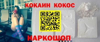 метадон Северобайкальск