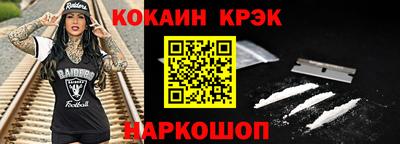 метадон Северобайкальск