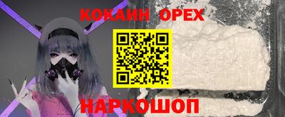 метадон Северобайкальск