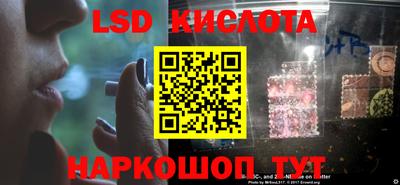 мдпв Славянск-на-Кубани