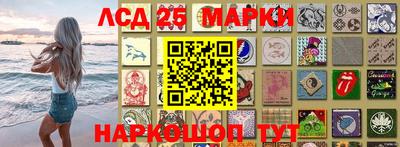 спиды Свободный