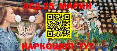 спиды Свободный
