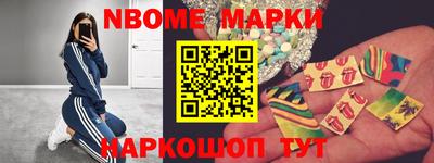 спиды Свободный