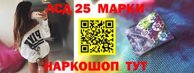 метадон Северобайкальск