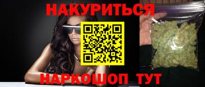 спиды Свободный