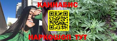 спиды Свободный