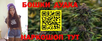метадон Северобайкальск