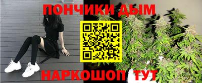 метадон Северобайкальск