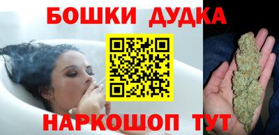 метадон Северобайкальск