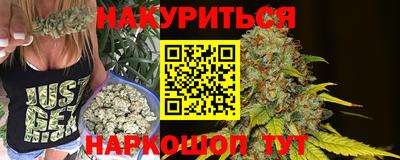 спиды Свободный