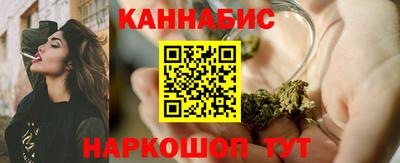 метадон Северобайкальск