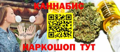 метадон Северобайкальск