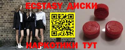 метадон Северобайкальск