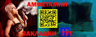 спиды Свободный