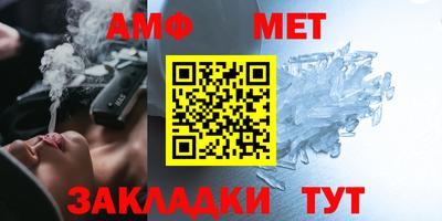 дмт Славгород