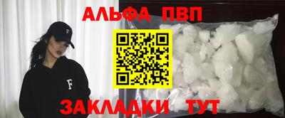 спиды Свободный