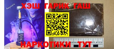 спиды Свободный