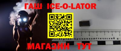 спиды Свободный