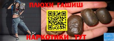 спиды Свободный