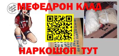 спиды Свободный