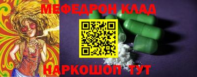 спиды Свободный