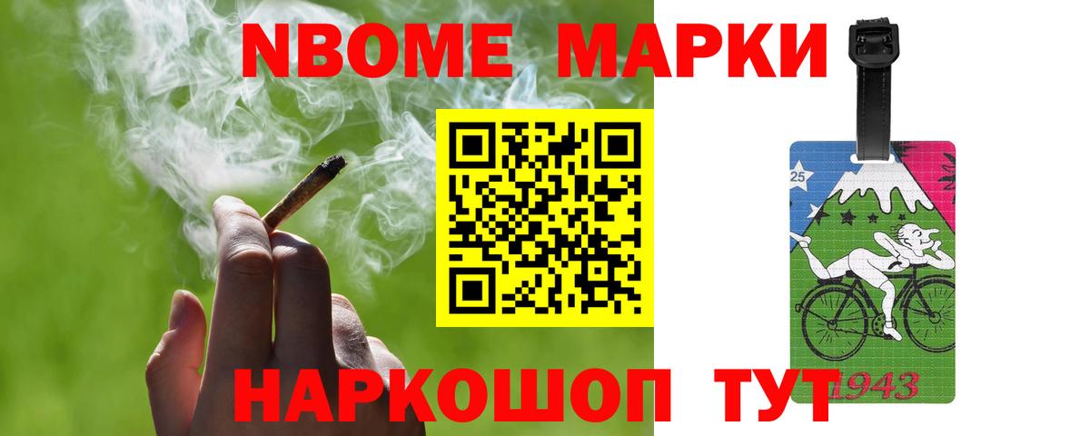 Лсд 25 экстази ecstasy    рабочий сайт  Асбест  Вход с VPN  LSD-25 экстази кислота 
